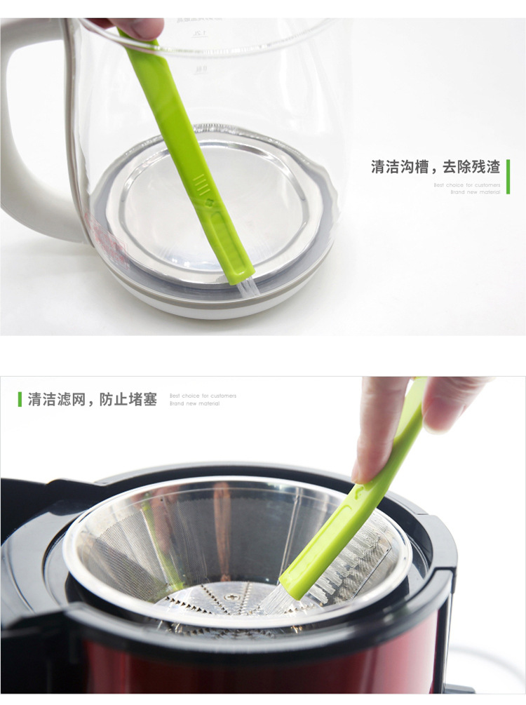 005-绿柄详情_09.jpg