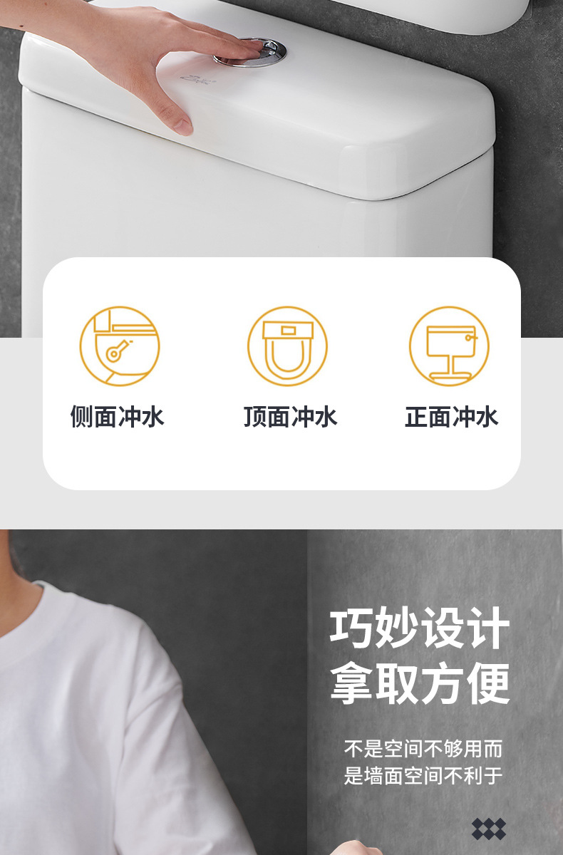 E1923马桶置物架_06.jpg