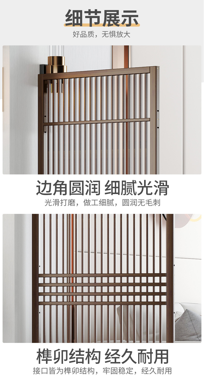 2023高柜屏风款组合_08.jpg