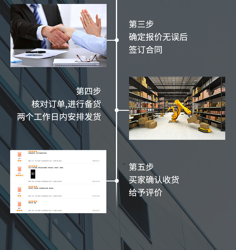 详情_05.jpg