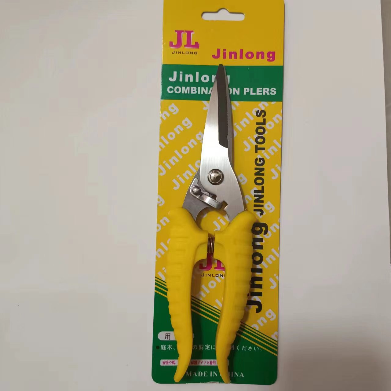 微信图片_20240428092940