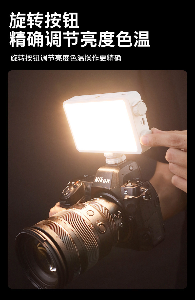 一键上货_20250519041224