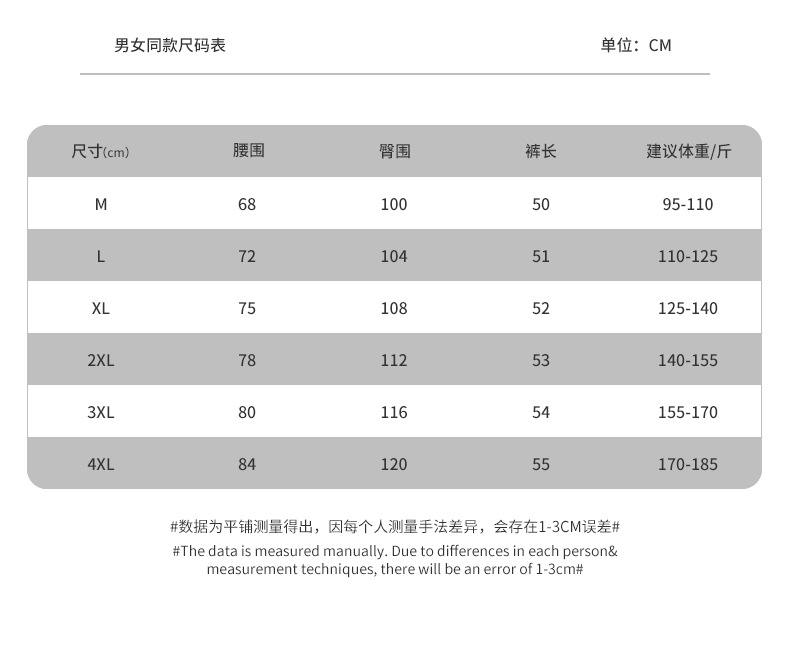 005-260详情_10.jpg