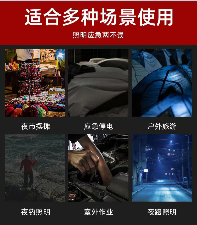 详情_04.jpg