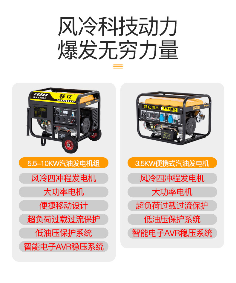 59257eef-5aa3-4a53-a11c-66e588186984.jpe