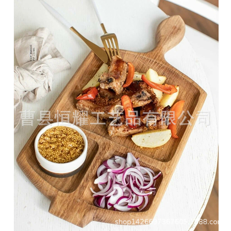 橡木牛排餐盘带把手西餐厅小吃蘸料盘家用三分格早餐托盘厂家直销