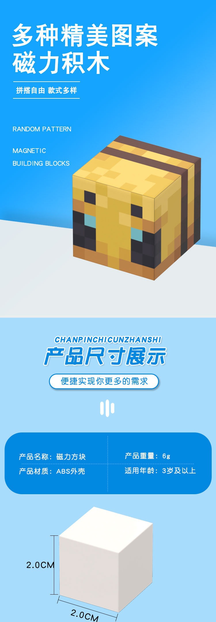 描述图_5.jpg