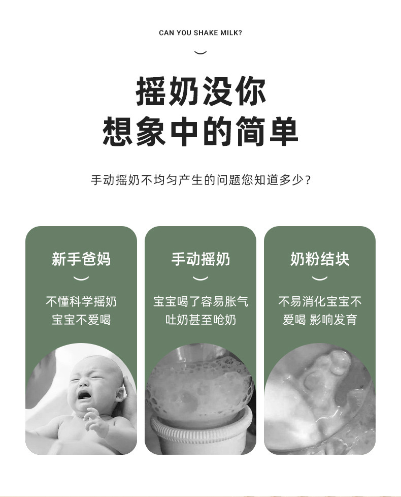 790详情页_03.jpg?x-oss-process=image/format,png