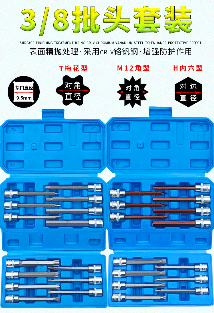 详情页1_01.gif