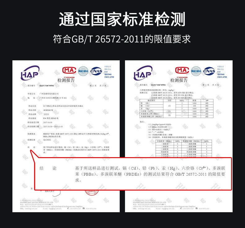 灰白硅胶详情790_03.jpg