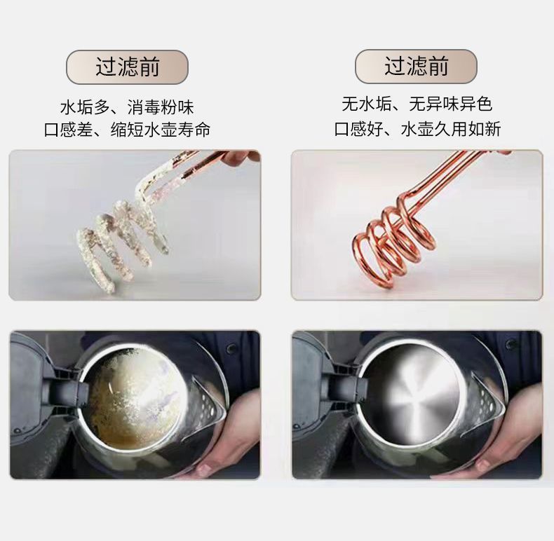 ab22ade3-f547-4769-80c9-53b4dc2b9046.jpe