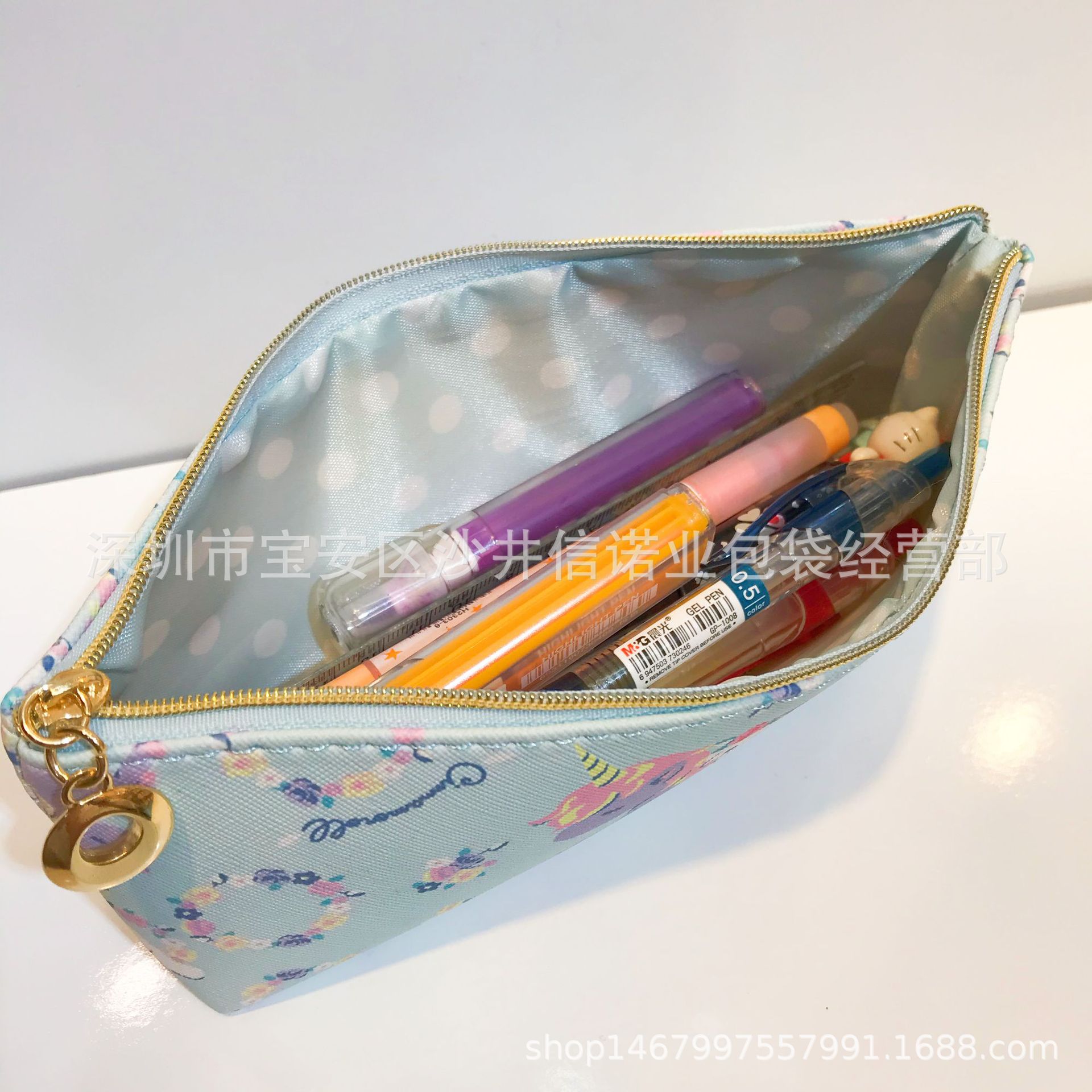 微信图片_20210710154724