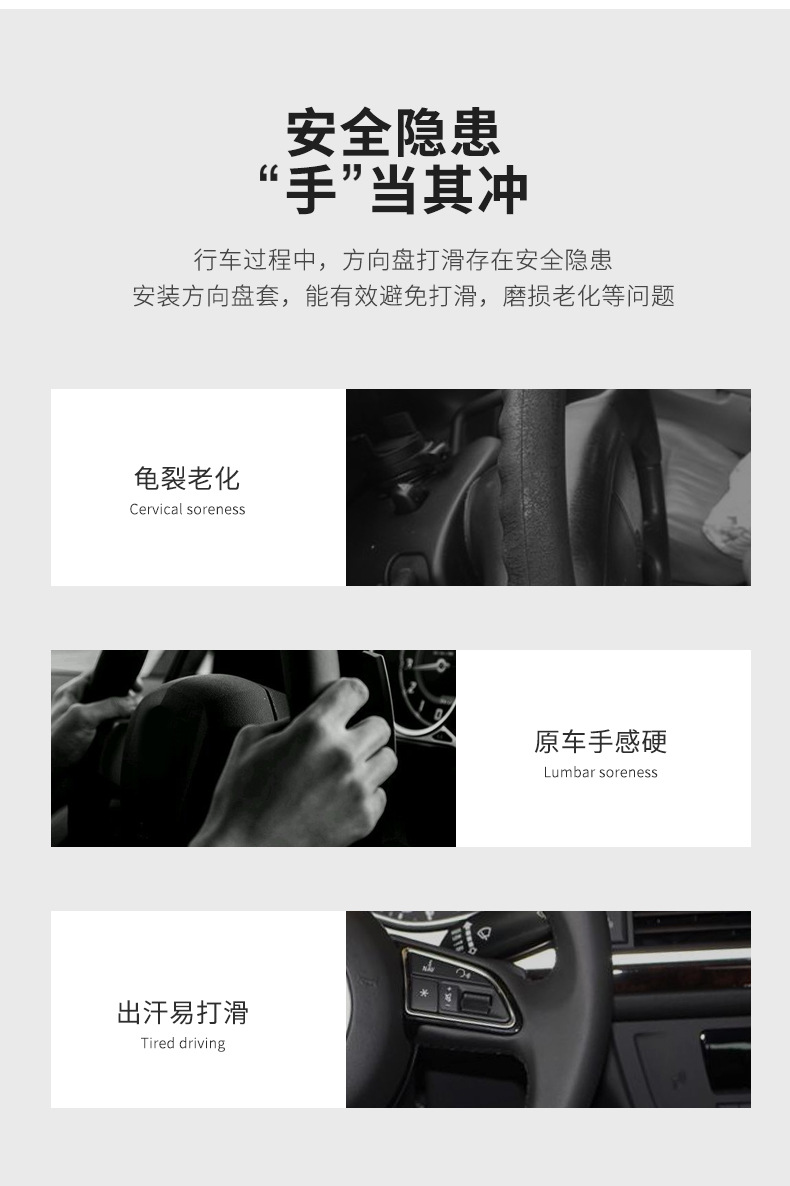 详情_04