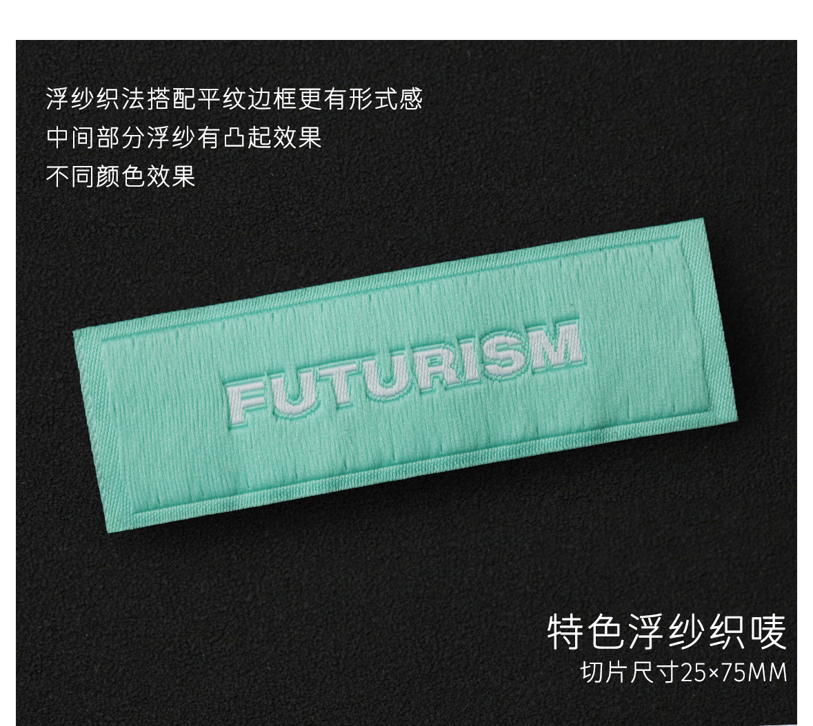 浮纱-详情页C_05.jpg