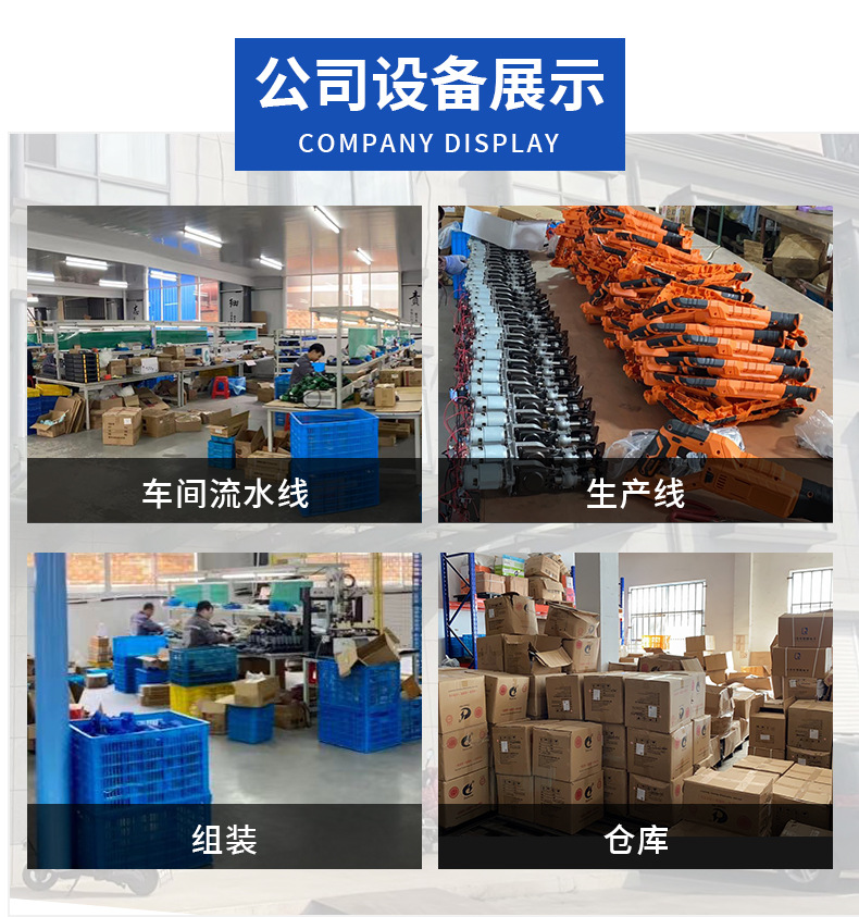 天时关联_14
