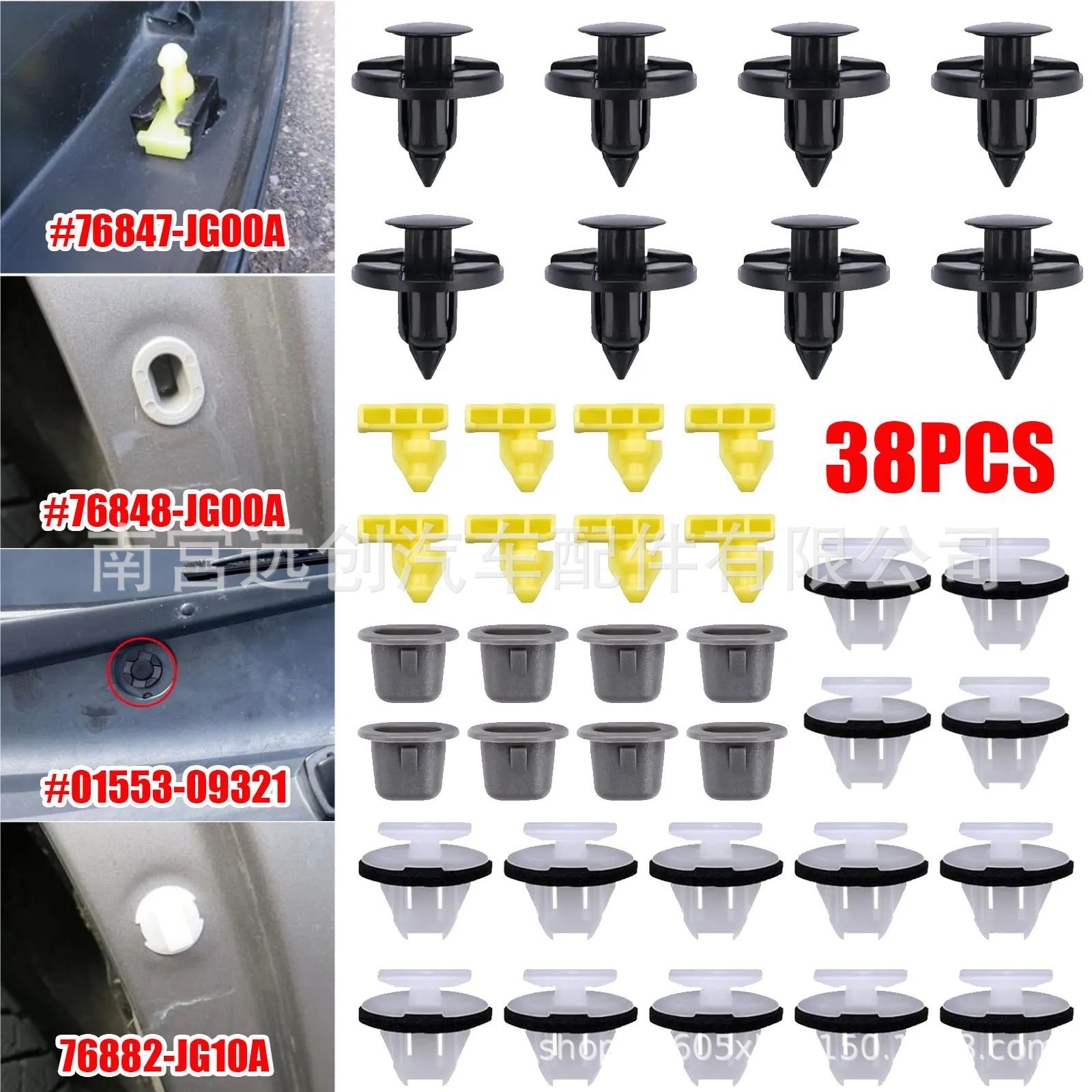 1306f8cfc8c6a79d8157327266073d