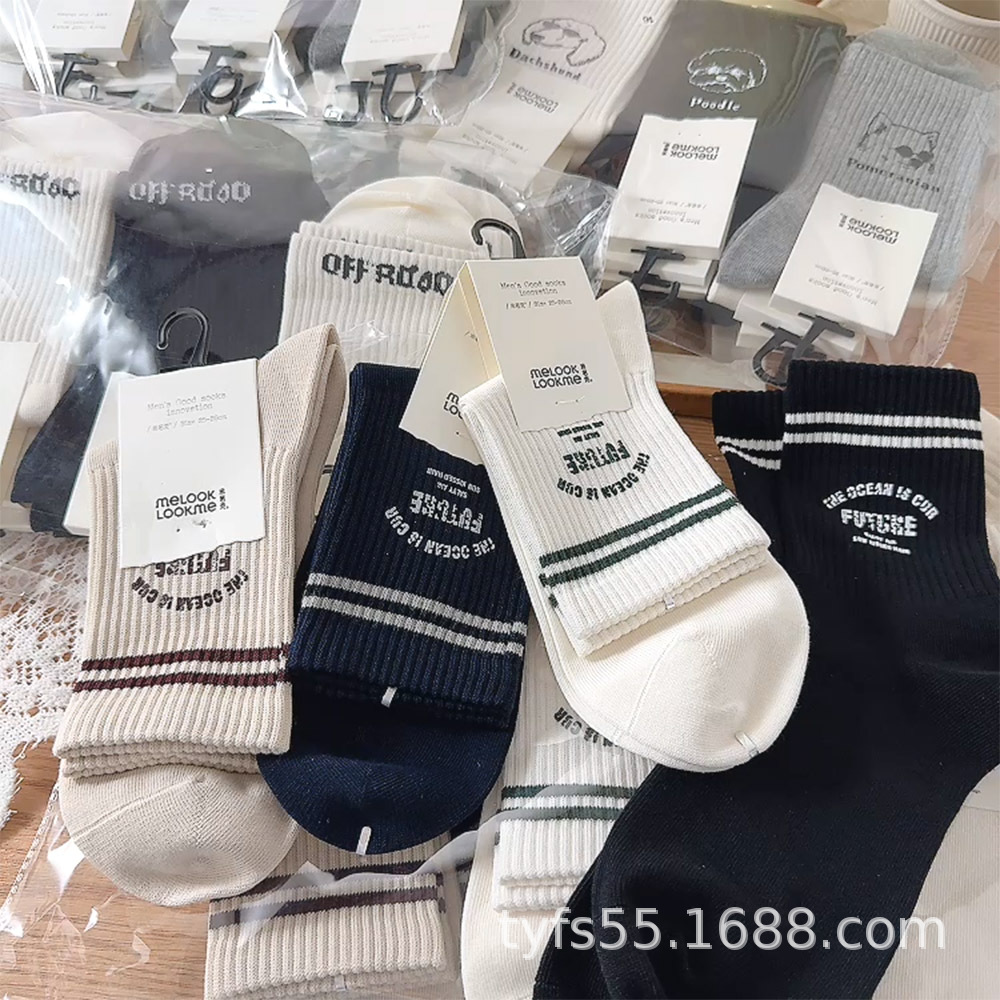 2025_07_29_14_04_IMG_5969