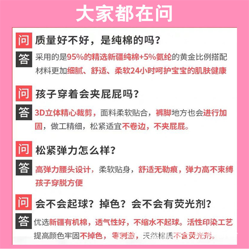 QQ图片20210520144555.png
