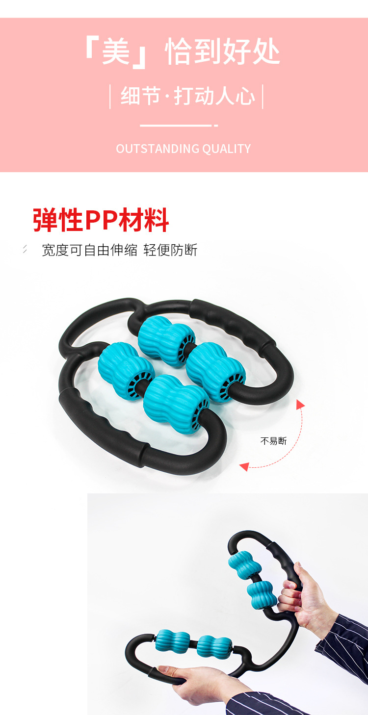 蓝色腿部按摩器_04