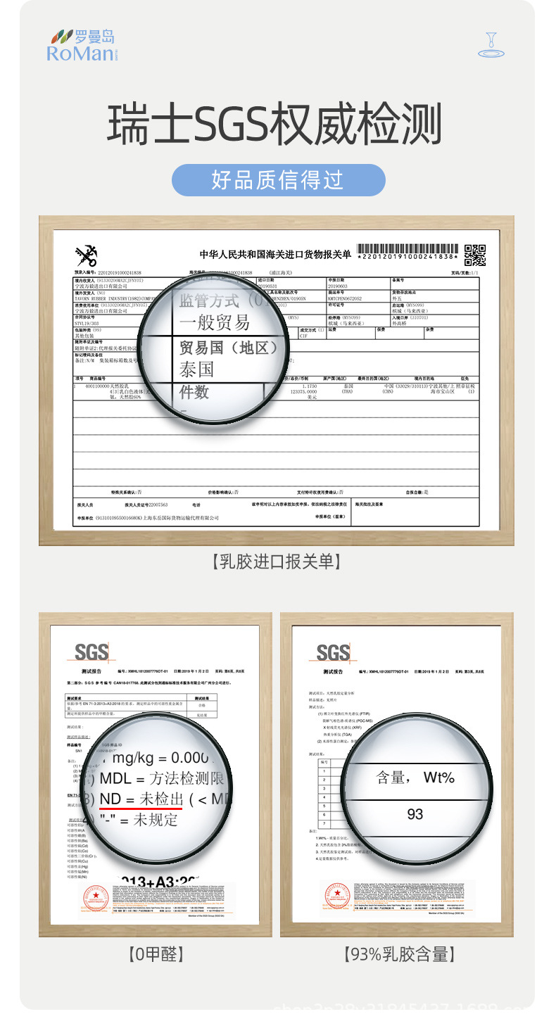 低薄长枕(换色)_07.jpg