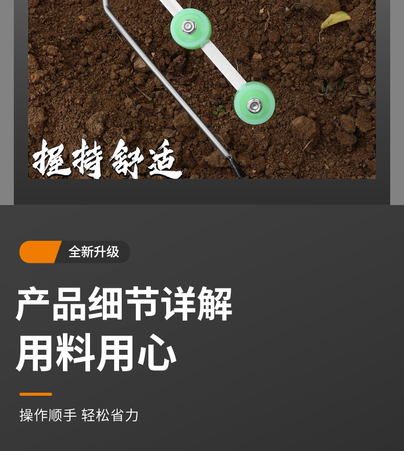 详情_11.jpg