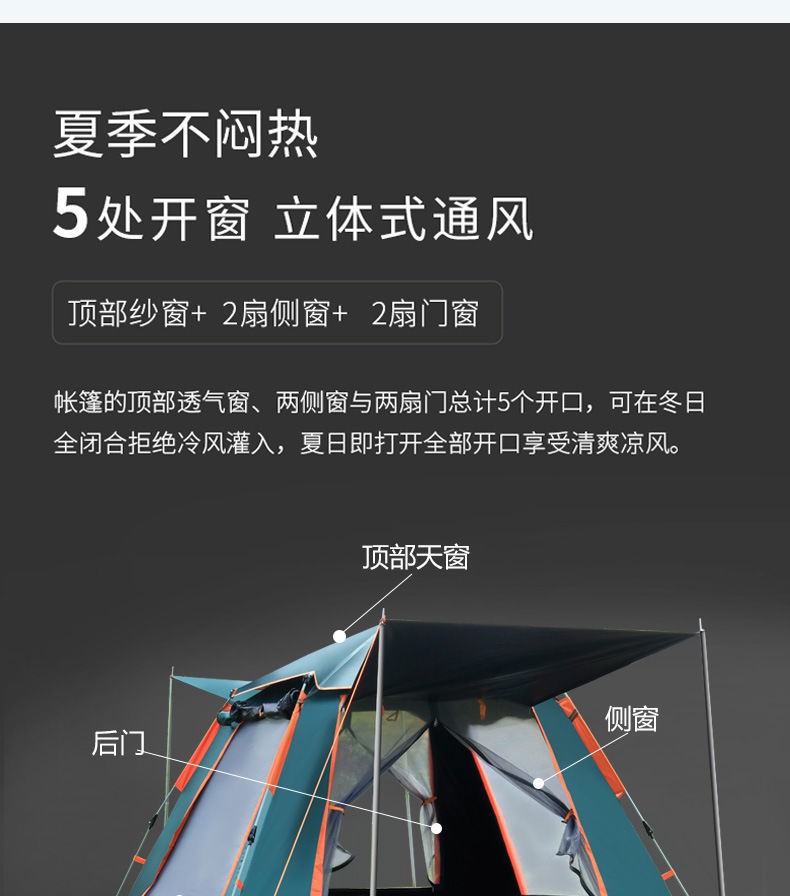 f83b98aa-0f75-4a70-87dd-3a59eed0f293.jpe