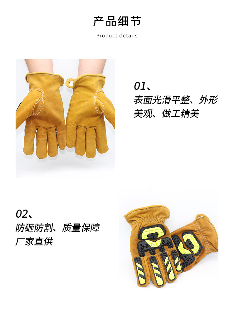 详情_04.jpg