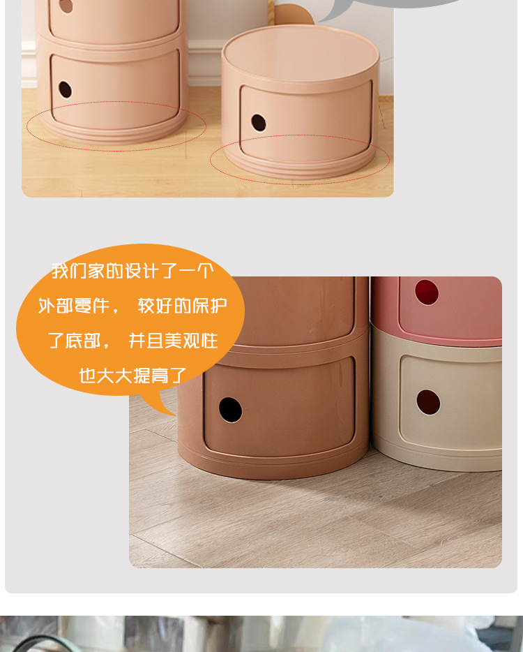 详情页1688_09.jpg