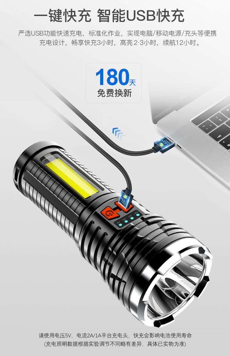 e68f4327-84af-4ae9-8ca6-58383ad3e1d9.jpe