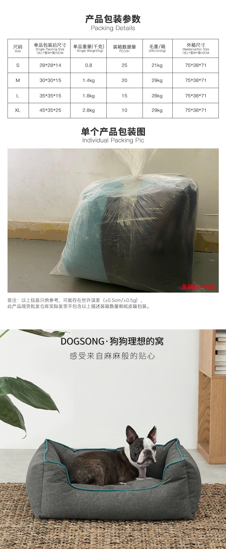 夏季_01.jpg