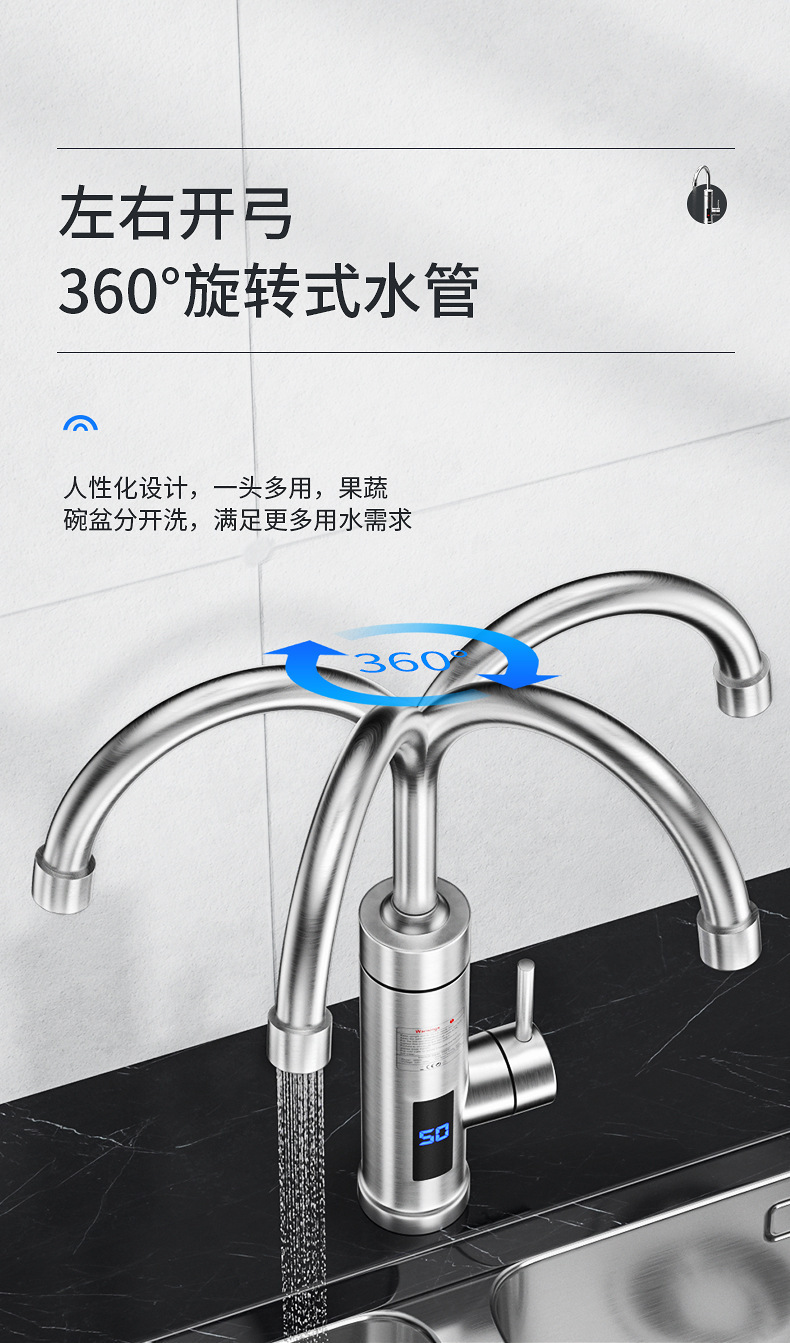 拉丝不锈钢水龙头_07.jpg?x-oss-process=image/format,png
