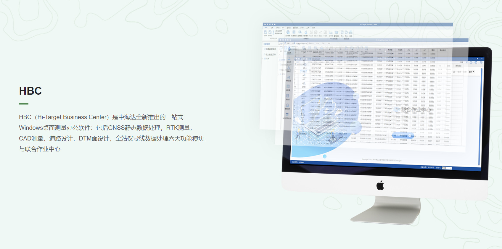 A30详情-10.png