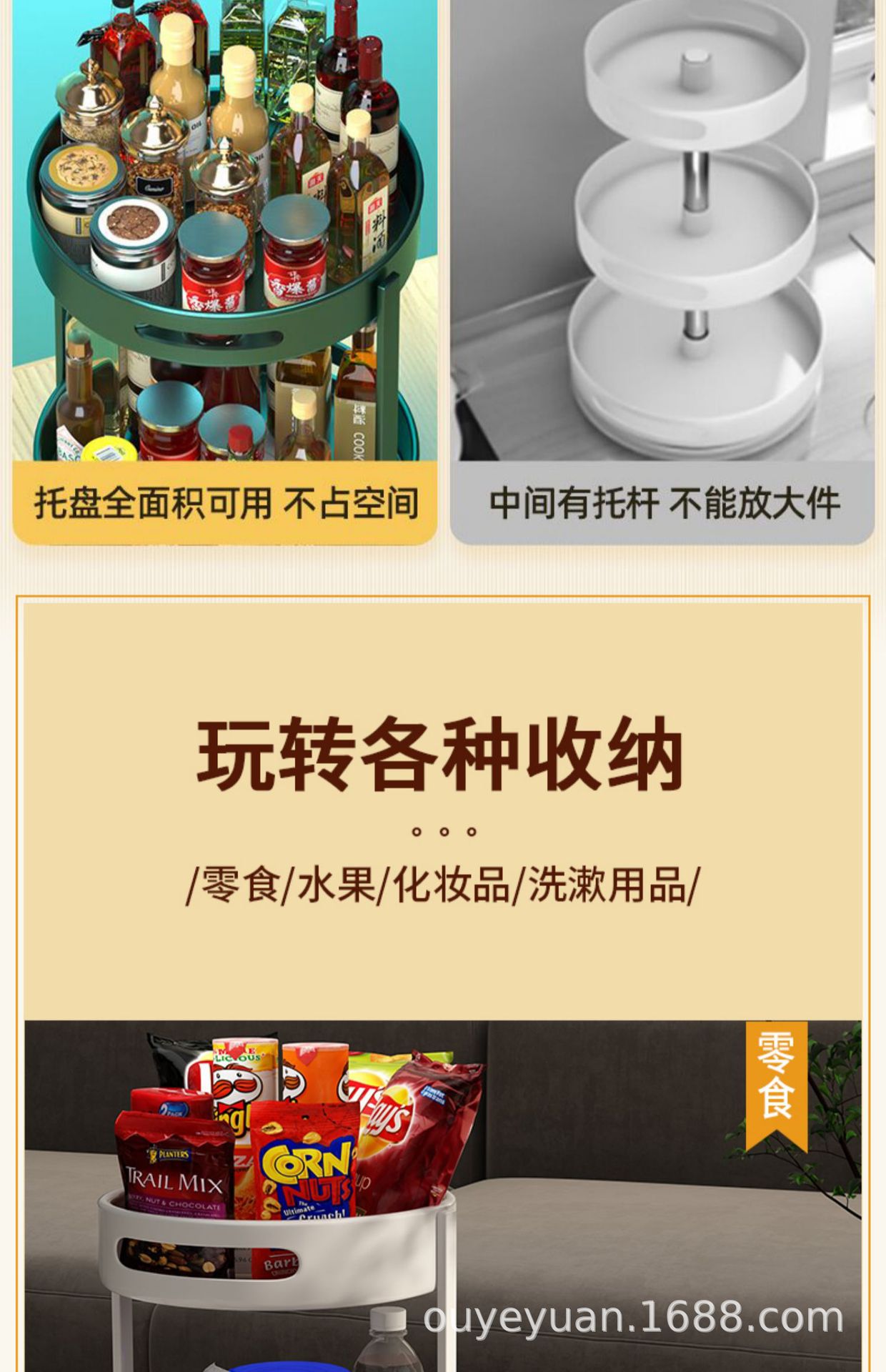 详情图10.jpg