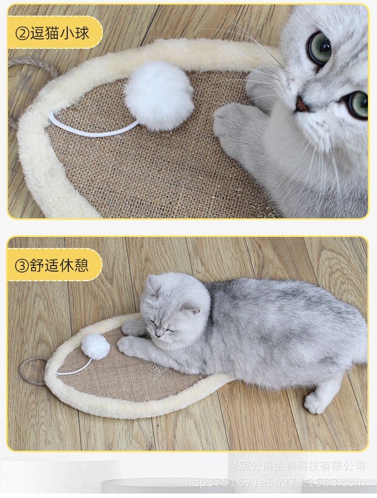 猫抓垫详情6.jpg