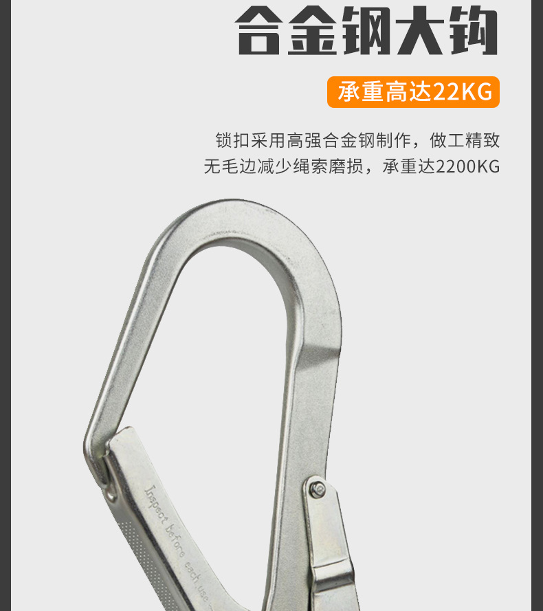详情_13.jpg