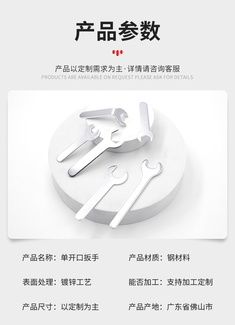 红金五金pin_09.jpg