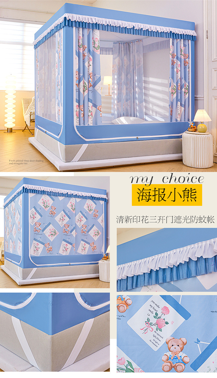 37ef76fe-84e1-4ebb-948d-254e19a4d97c.jpe