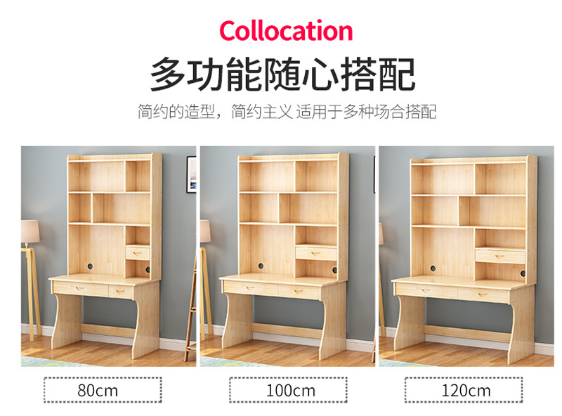 详情页_06.jpg