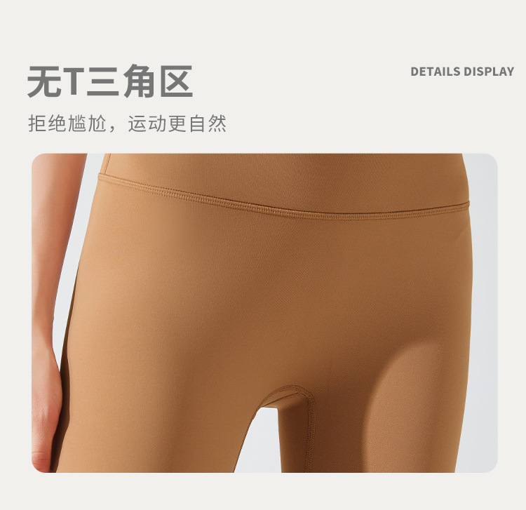 详情页_08.jpg