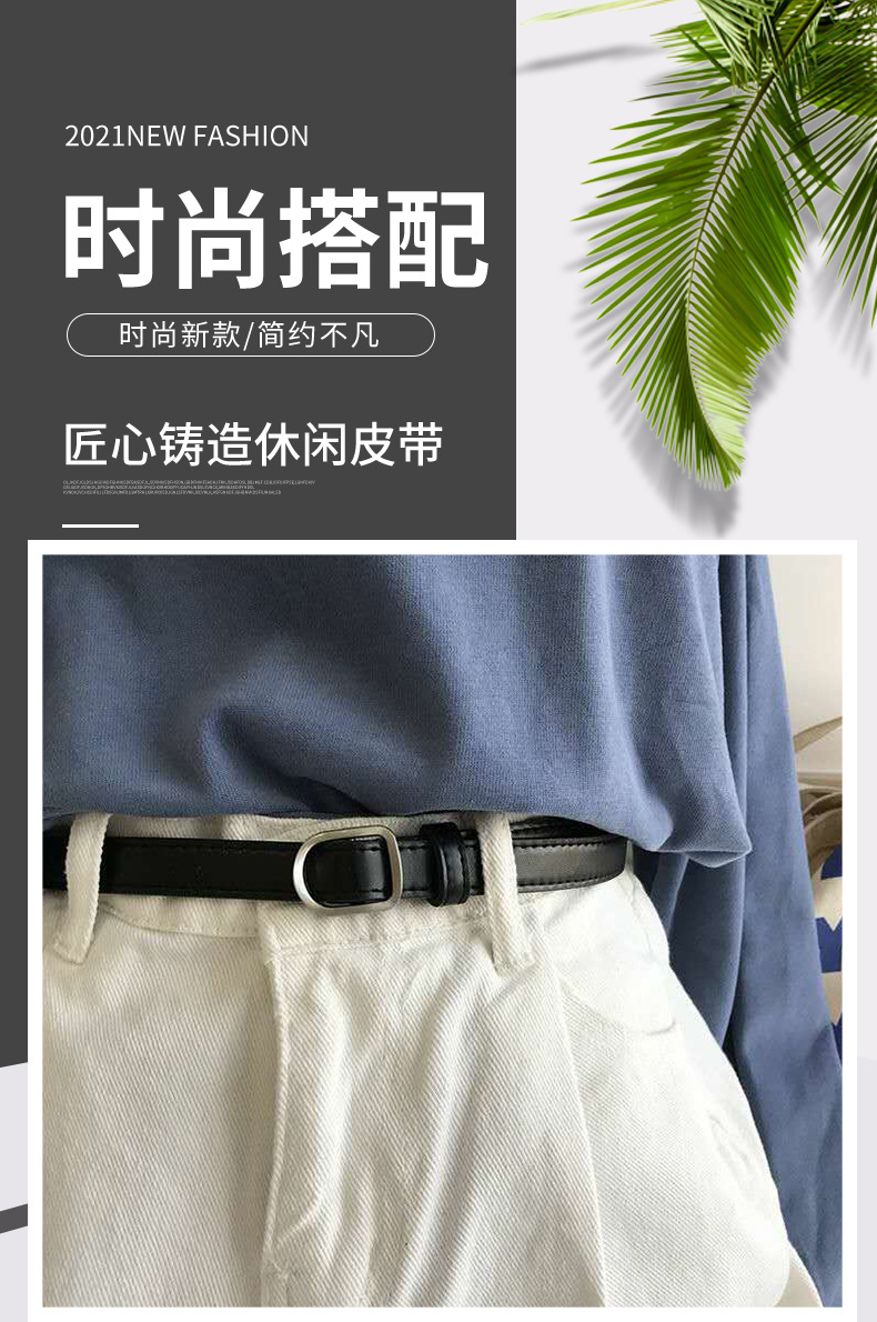 义乌市芳蕙贸易商行-详情模板_01.jpg