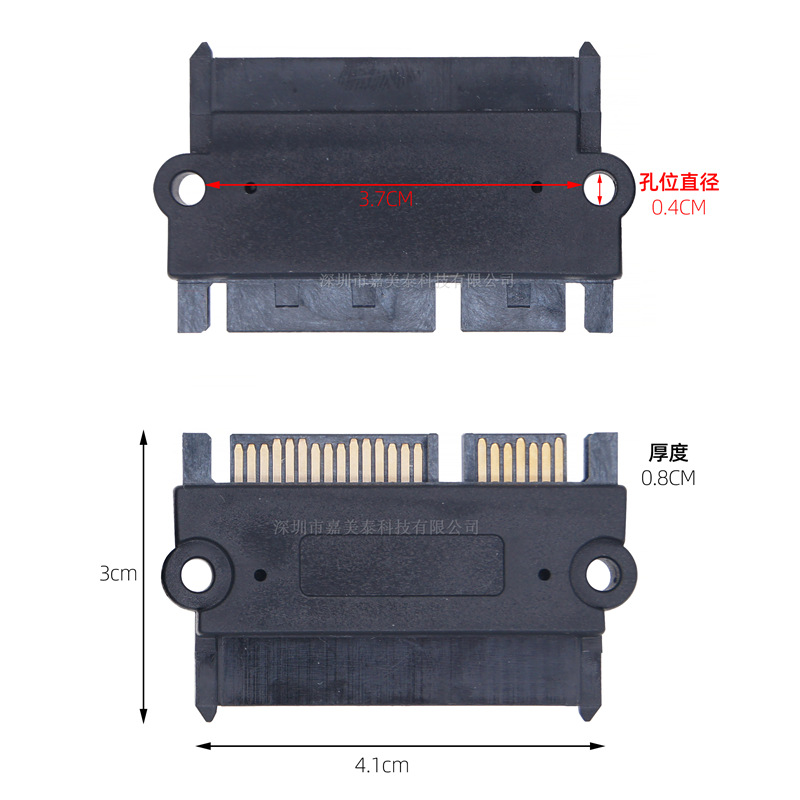 头子sata05