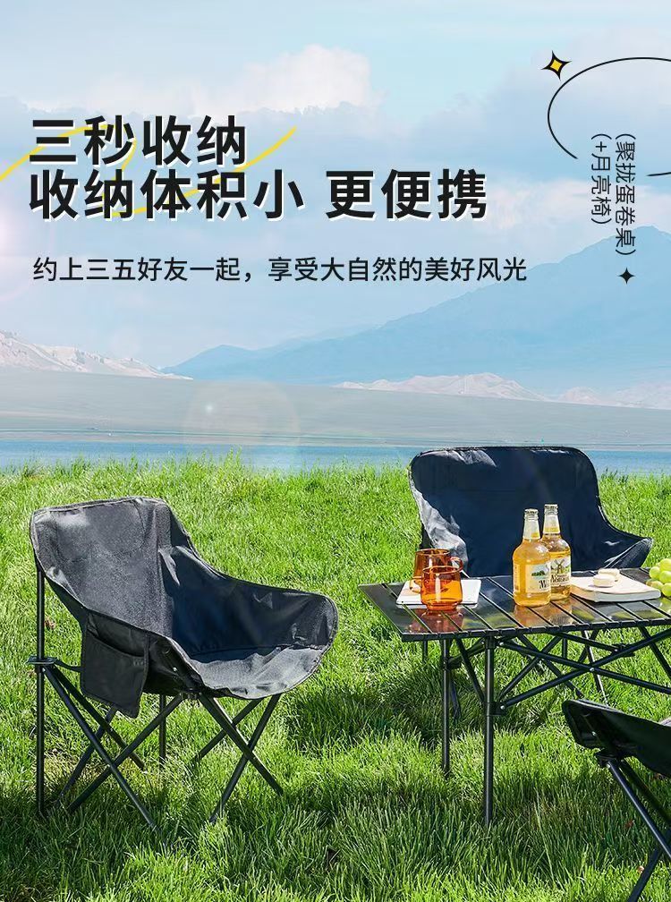 6eac4c5e-5a07-418c-a3c6-07334a0c539e.jpe