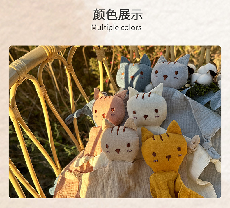 猫脸安抚巾SU1035_08