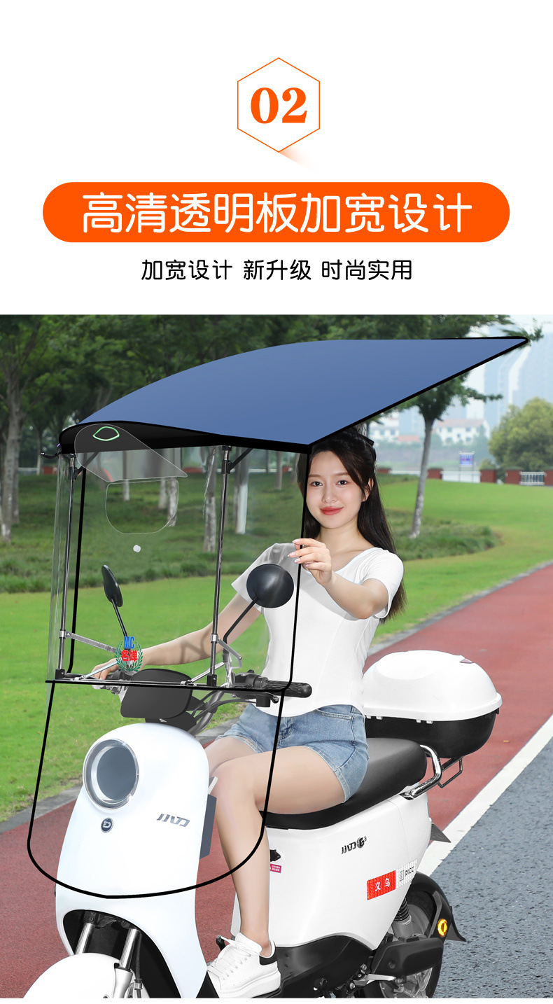 e9c3d17a-7e42-4ba5-9445-785e70e18533.jpe