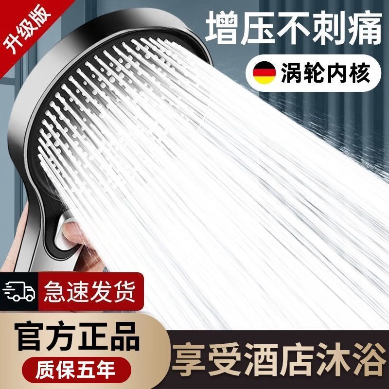 a000a896-f48a-48f0-a133-6429af56ba9a.jpe