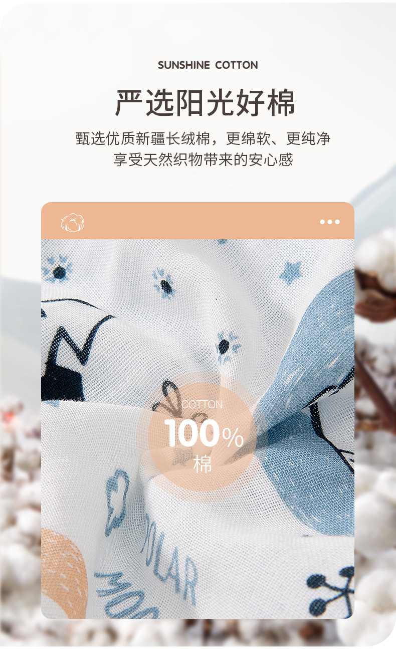 详情_04.jpg