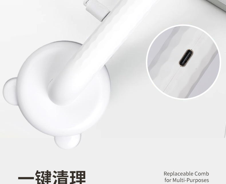 多功能梳毛器_10