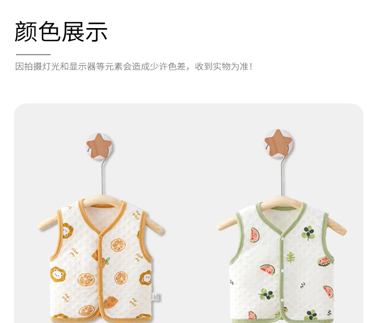 1679详情_07.jpg