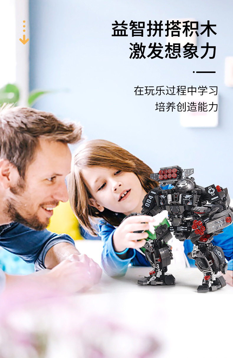 详情页_06