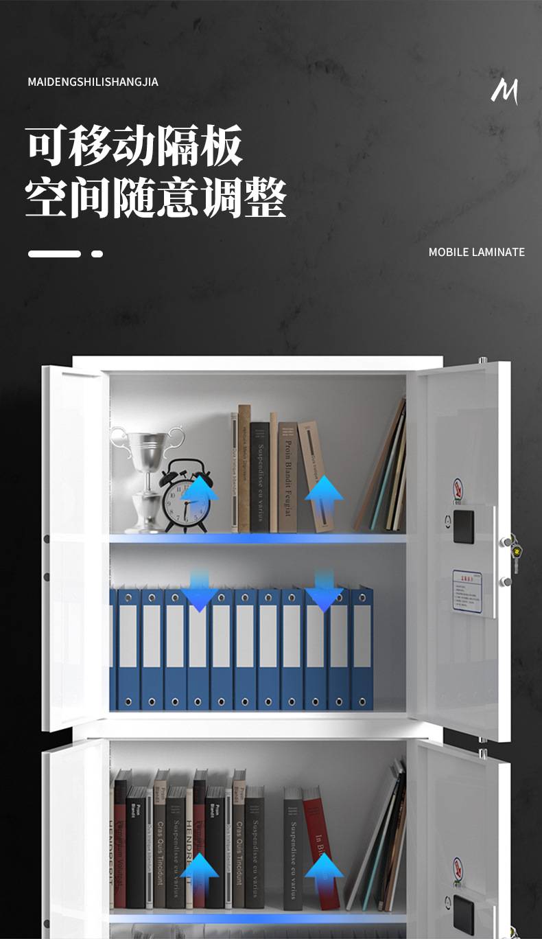 保密柜_12.jpg